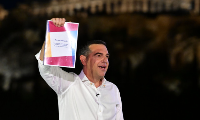 Στις 12 ο Αλέξης Τσίπρας καταθέτει την ιδρυτική διακήρυξη της ΕΛΑΣ στον Άρειο Πάγο
