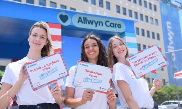 Καν’ το όπως οι εργαζόμενοι της Allwyn: Γίνε εθελοντής αιμοδότης και δότης μυελού των οστών
