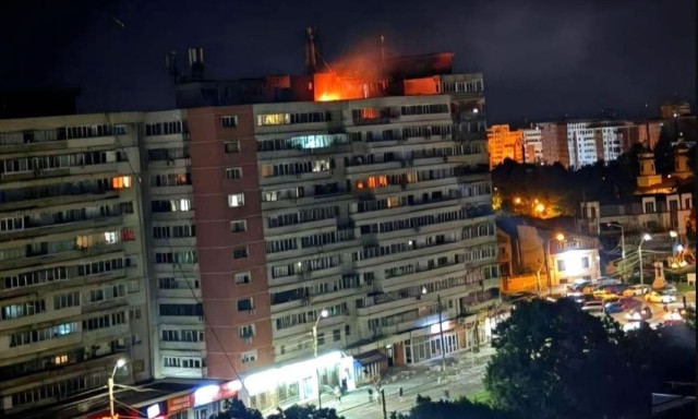 Ρουμανία: Βίντεο δείχνει τη στιγμή που ρωσικό drone χτυπάει πολυκατοικία