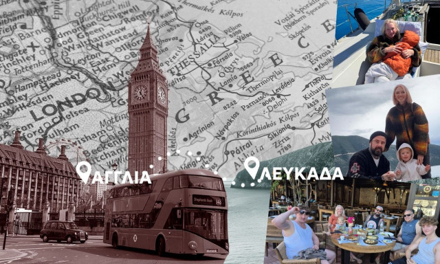 Από το Ηνωμένο Βασίλειο στην Λευκάδα: Η οικογένεια που βρήκε τον «παράδεισό» της στην Ελλάδα μιλά στο Newsbomb για τη νέα της ζωή