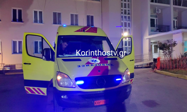 Κόρινθος: Σε ψυκτικό σύστημα η έκρηξη στο εργοστάσιο - Τρεις τραυματίες