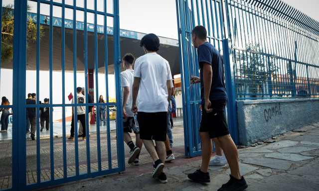 Πανελλήνιες 2026: Πανελλαδικό Δίκτυο Ψυχολογικής Υποστήριξης για τους Υποψηφίους– Δωρεάν γραμμή 1550
