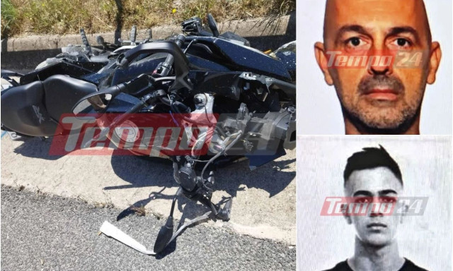 Πάτρα: Πατέρας και γιος χάθηκαν μαζί στην άσφαλτο – Αυτά είναι τα πρόσωπα του μοιραίου τροχαίου