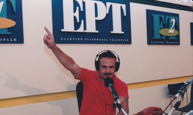 Θεσσαλονίκη: Έφυγε από τη ζωή ο δημοσιογράφος Λευτέρης Κογκαλίδης