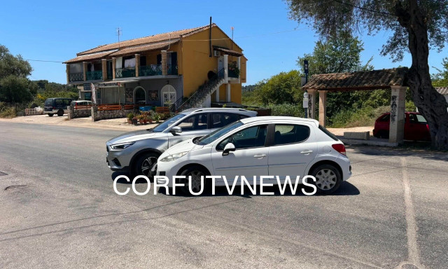 Κέρκυρα: Τροχαίο ατύχημα στην περιοχή Δαφνήλα