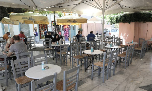 Αγίου Πνεύματος: Ποιοι εργαζόμενοι δικαιούνται σήμερα προσαύξηση 75% στον μισθό