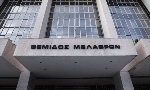 Άρειος Πάγος: Ποιοι προηγούνται για τη θέση του προέδρου και του εισαγγελέα – Οι ψήφοι των δικαστών