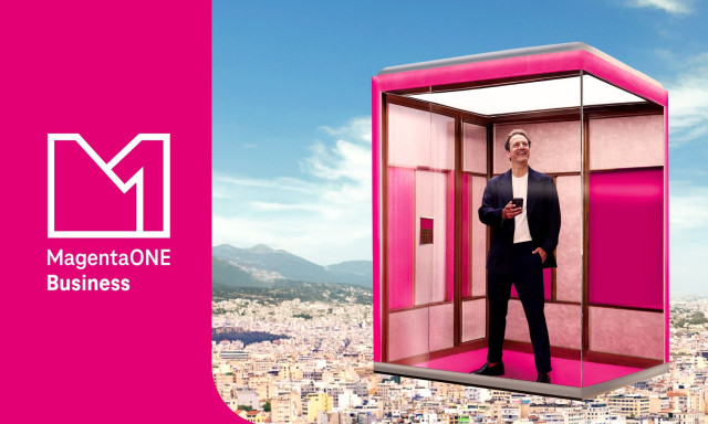 MagentaONE Business: Ένας κόσμος γεμάτος οφέλη για κάθε επιχείρηση από την COSMOTE TELEKOM