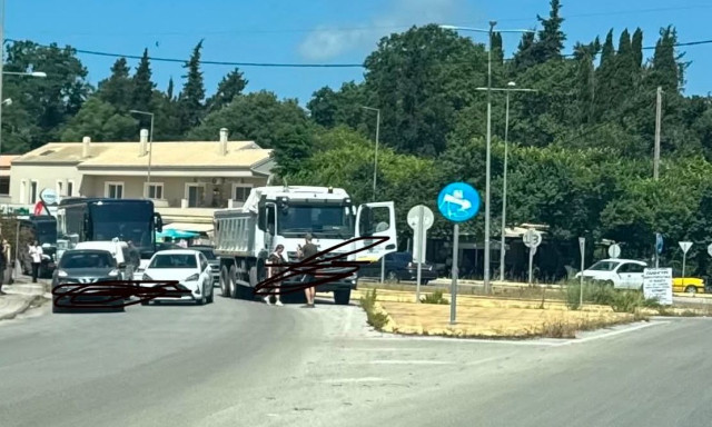Κέρκυρα: Τροχαίο με σύγκρουση δύο οχημάτων