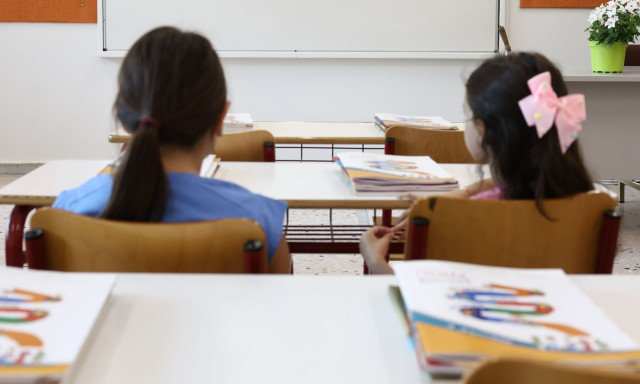 Πολλαπλό Βιβλίο: Πότε ολοκληρώνεται η διαδικασία επιλογής - Τι ισχύει για Δημοτικά, Γυμνάσια, Λύκεια