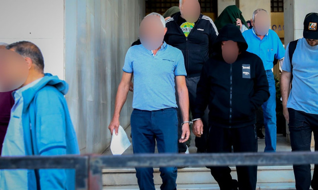 ΟΠΕΚΕΠΕ: Βαρύ κατηγορητήριο για 14 κατηγορούμενους από Αγρίνιο και Κοζάνη