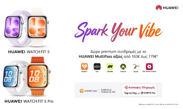 Be Squared, not Square: Το HUAWEI WATCH FIT 5 Pro είναι εδώ για όσους κινούνται αλλιώς