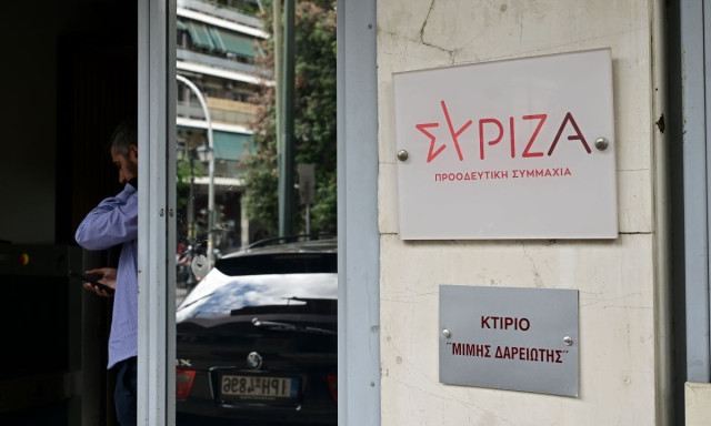 ΣΥΡΙΖΑ: Κρίσιμη για το μέλλον του κόμματος η σημερινή συνεδρίαση της Κεντρικής Επιτροπής
