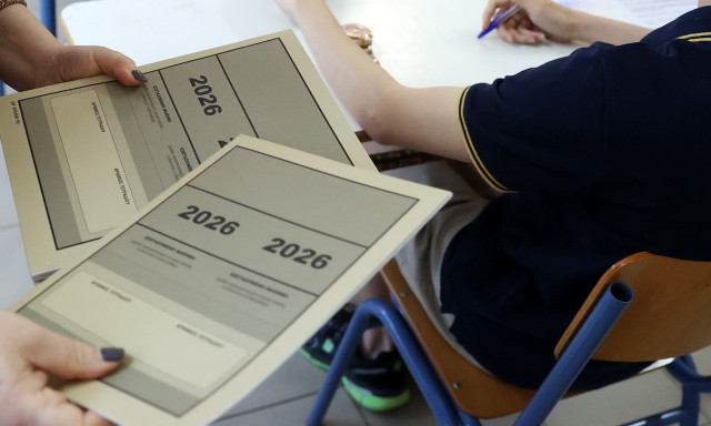 Πανελλήνιες 2026: Από 26 έως 29 Ιουνίου η ανακοίνωση των βαθμολογιών