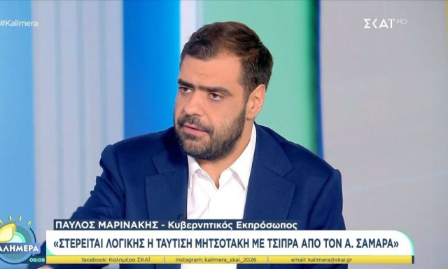Μαρινάκης: «Πικραμένος ο Σαμαράς, στερείται λογικής η ταύτιση Μητσοτάκη-Τσίπρα»