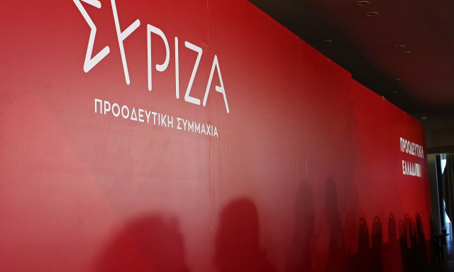 Η πιο κρίσιμη μέχρι την «επόμενη»: Ξεκινά στη σκιά του Τσίπρα η Κεντρική Επιτροπή του ΣΥΡΙΖΑ