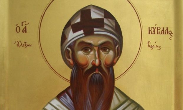 Εορτολόγιο 9 Ιουνίου: Ποιοι γιορτάζουν αύριο