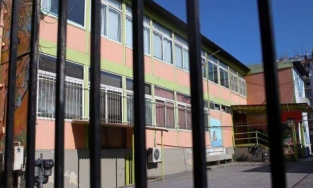 Κρήτη: Μαθητής δημοτικού αρνήθηκε να πάει στο σχολείο λόγω της διευθύντριας