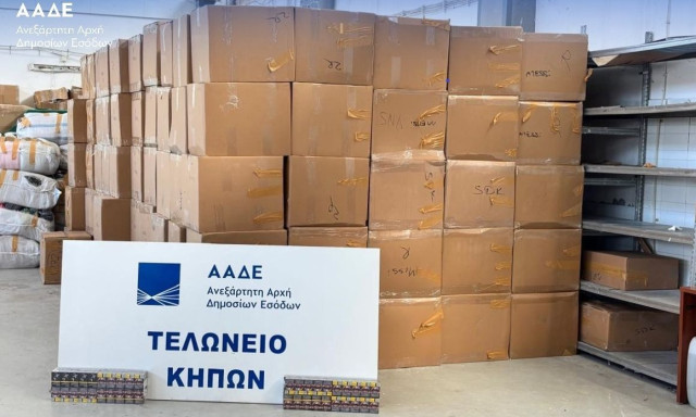 Μπλόκο σε 5,6 εκατ.λαθραία τσιγάρα στο Τελωνείο Κήπων: Πήγαν να τα περάσουν με τη μέθοδο της «τάπας»