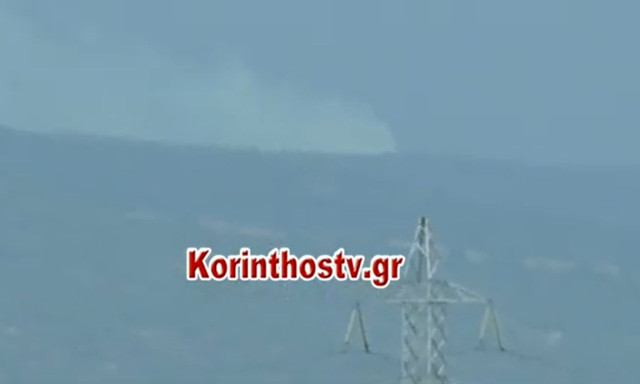 Φωτιά τώρα στα Γεράνεια Όρη