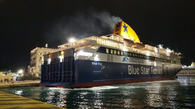 Λαύριο: Απέπλευσε το Blue Star 2 μετά την ολοκλήρωση των ελέγχων - Δεν βρέθηκε εκρηκτικός μηχανισμός