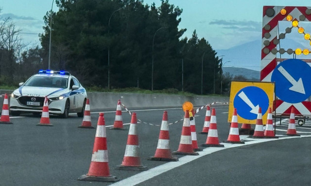 Προσωρινές κυκλοφοριακές ρυθμίσεις στην Αθηνών - Λαμίας