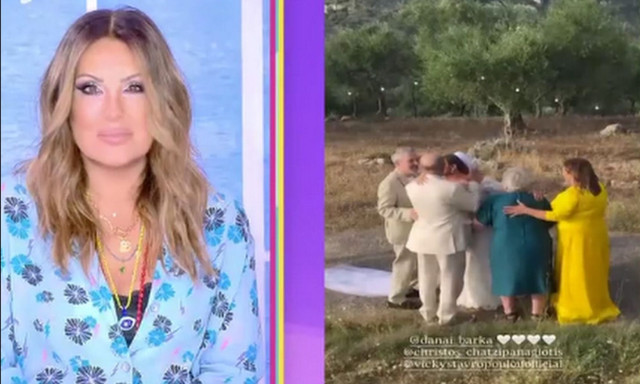 «Ακούτε; Αυτά είναι μενού γάμου» – Οι ευχές και η… ατάκα της Γερμανού για τον γάμο της Μπάρκα