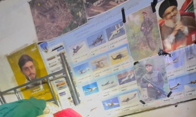 IDF: Μυστικοί χάρτες της Χεζμπολάχ βρέθηκαν σε σήραγγα - Το υπόγειο δίκτυο χρηματοδότησε το Ιράν