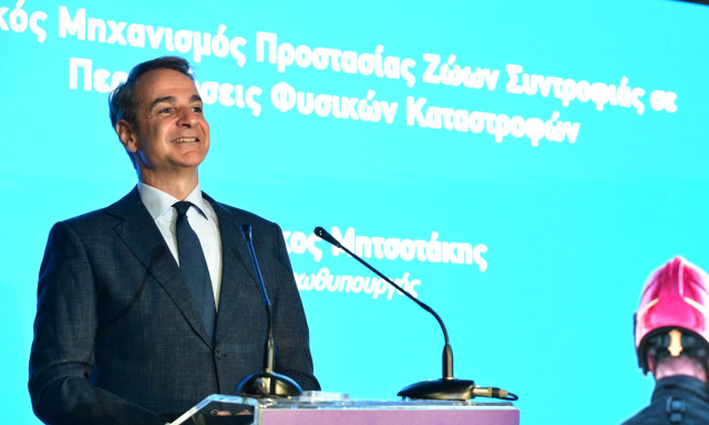 Μητσοτάκης: Όταν η πολιτεία συνεργάζεται με την κοινωνία των πολιτών κάτι καλό μπορεί να προκύψει