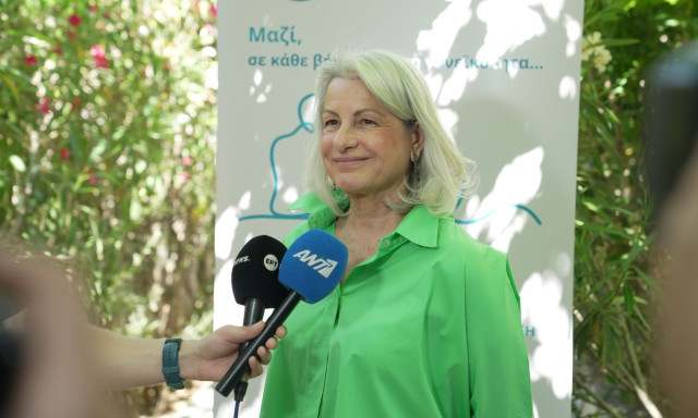 Τα Παιδικά Χωριά SOS παρουσίασαν το νέο Κέντρο Στήριξης Γονεϊκότητας & Οικογένειας «Σύνδεσις»