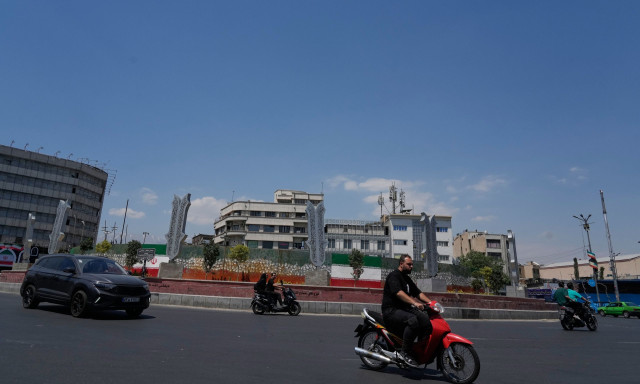 Ιράν - ΗΠΑ: Πού βρίσκονται τα 100 δισ. δολάρια των «παγωμένων» ιρανικών περιουσιακών στοιχείων
