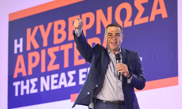 Εκστρατεύει στον Πειραιά ο Τσίπρας - Σήμερα η εκδήλωση διαλόγου με πολίτες στη Νίκαια