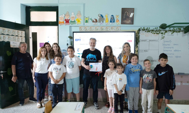 Η ΕΡΤ επενδύει στην ελληνική περιφέρεια με δράσεις ουσίας και πολιτισμού