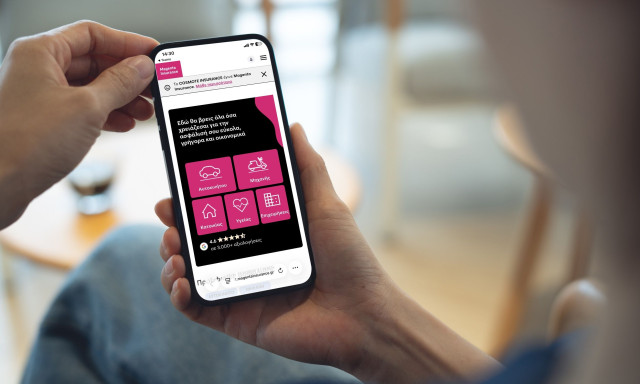 Magenta Insurance: Ολοκληρωμένες ασφαλιστικές λύσεις, τώρα και για υγεία, ζωή, ταξίδια, επιχειρήσεις