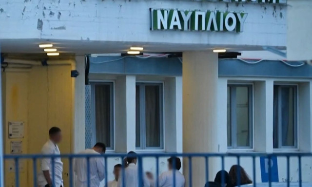 Ναύπλιο: Νοσηλεύτρια κατέρρευσε και πέθανε μετά από ένταση που προκάλεσαν Ρομά συνοδοί τραυματιών