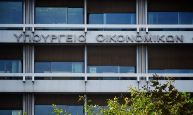 Αλλάζουν όλα για δάνεια μέχρι €100.000: Πλαφόν στο επιτόκιο, τέλος στα ψιλά γράμματα