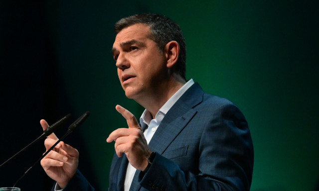 Σήμερα η Διεθνής Διάσκεψη του Ινστιτούτου Τσίπρα στην Κύπρο - Ποιοι θα μιλήσουν, ποιοι θα βραβευτούν