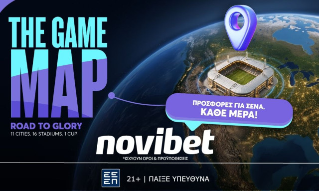 The Game Map: Ο απόλυτος οδηγός σου για το Παγκόσμιο Κύπελλο στη Novibet!