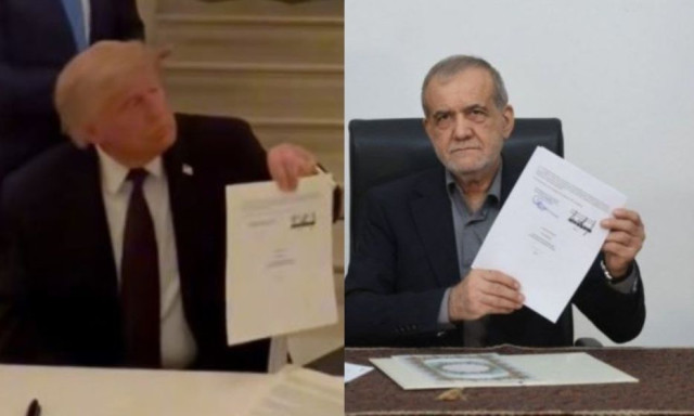 Στη δημοσιότητα η συμφωνία των 14 σημείων ΗΠΑ - Ιράν – «Θα τους βομβαρδίσουμε αν την παραβιάσουν»