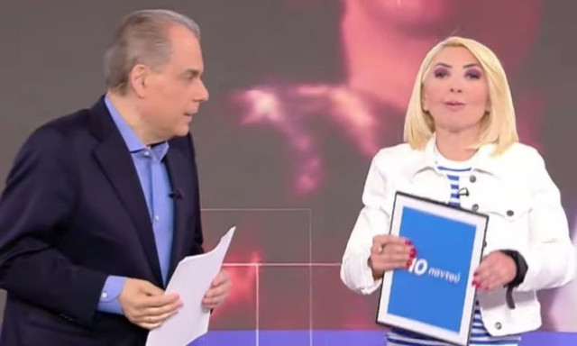 Η Μίνα Καραμήτρου τραυματίστηκε από έκρηξη κλιματιστικού έξω από το Open