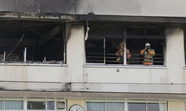 Ιαπωνία: Πυρκαγιά σε δημοτικό σχολείο στο Τόκιο - Μεγάλη επιχείρηση διάσωσης, 10 τραυματίες