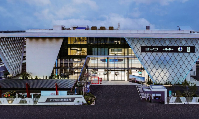 Η BYD θέλει να ξεπεράσει την Toyota μέχρι το 2031