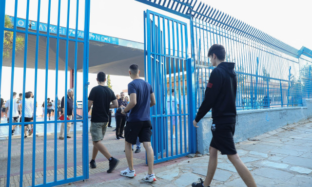 Πανελλήνιες 2026: Με την εξέταση στα Γερμανικά συνεχίζονται οι πανελλαδικές στα ειδικά μαθήματα