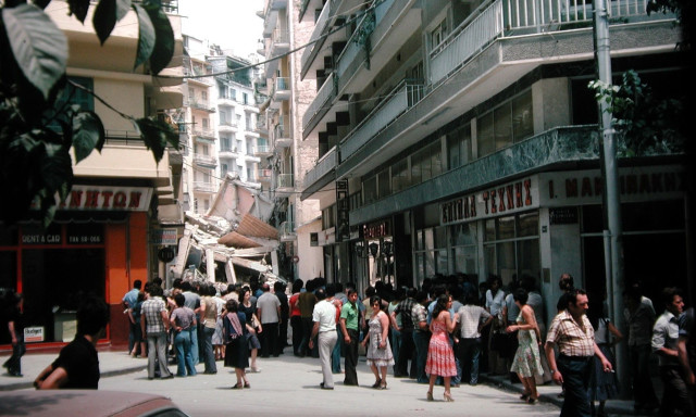 Θεσσαλονίκη: 48 χρόνια από τον φονικό σεισμό των 6,5 Ρίχτερ - Οι προσεισμοί πριν τον όλεθρο