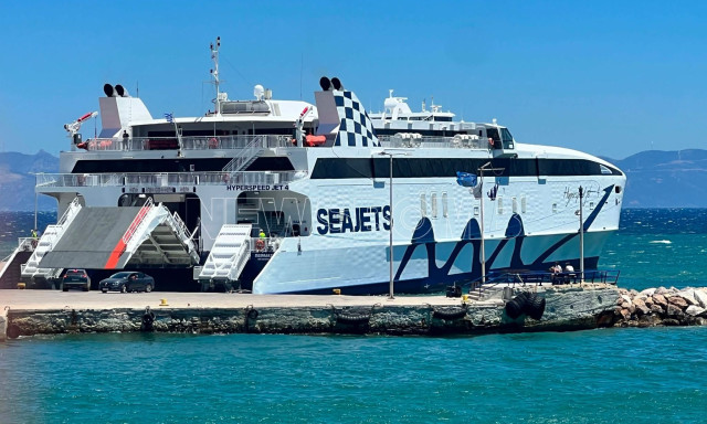 Προσέκρουσε το πλοίο «Hyperspeed Jet 4» στο λιμάνι της Ραφήνας - Του επιβλήθηκε απαγόρευση απόπλου
