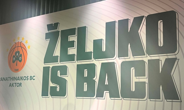 The King Is Back: Η επίσημη παρουσίαση του Ζέλικο Ομπράντοβιτς από τον Παναθηναϊκό AKTOR