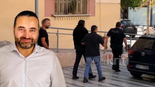 Δολοφονία Δασκαλάκη: Στη φυλακή κι ο 57χρονος πρώην αντιδήμαρχος - Κατηγορείται για ηθική αυτουργία