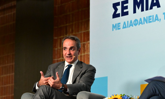 Μητσοτάκης για κτηματολόγιο: Λύνεται εκκρεμότητα 200 ετών, τι είπε για τις πολεοδομίες