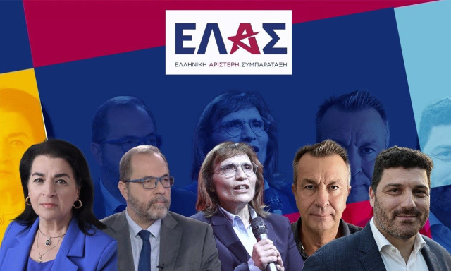 ΕΛΑΣ: Η «σκιώδης» κυβέρνηση του Τσίπρα – Τα ονόματα και οι αρμοδιότητες