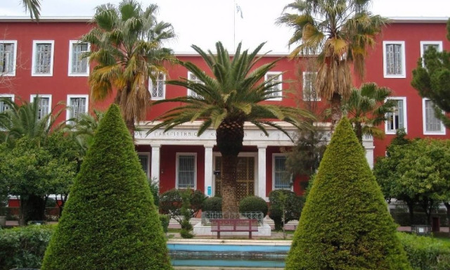Το Πάντειο Πανεπιστήμιο και το Columbia ανακοινώνουν ακαδημαϊκή συνεργασία